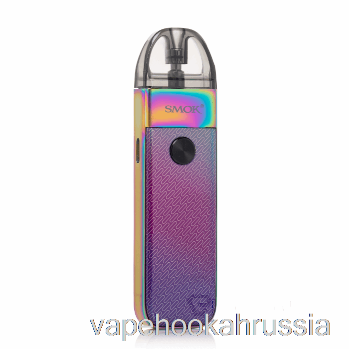 Vape Russia Smok Pozz Pro 25w Pod System 7-цветный сплав